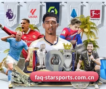 faq-starsports.com.cn APP